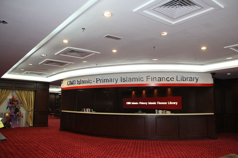 Universiti Islam Malaysia (UIM), MKN Embassy  Techzone 