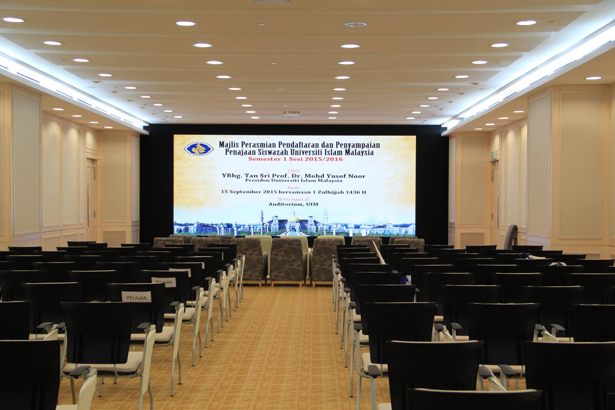 Universiti Islam Malaysia (UIM), MKN Embassy Techzone - Image 3